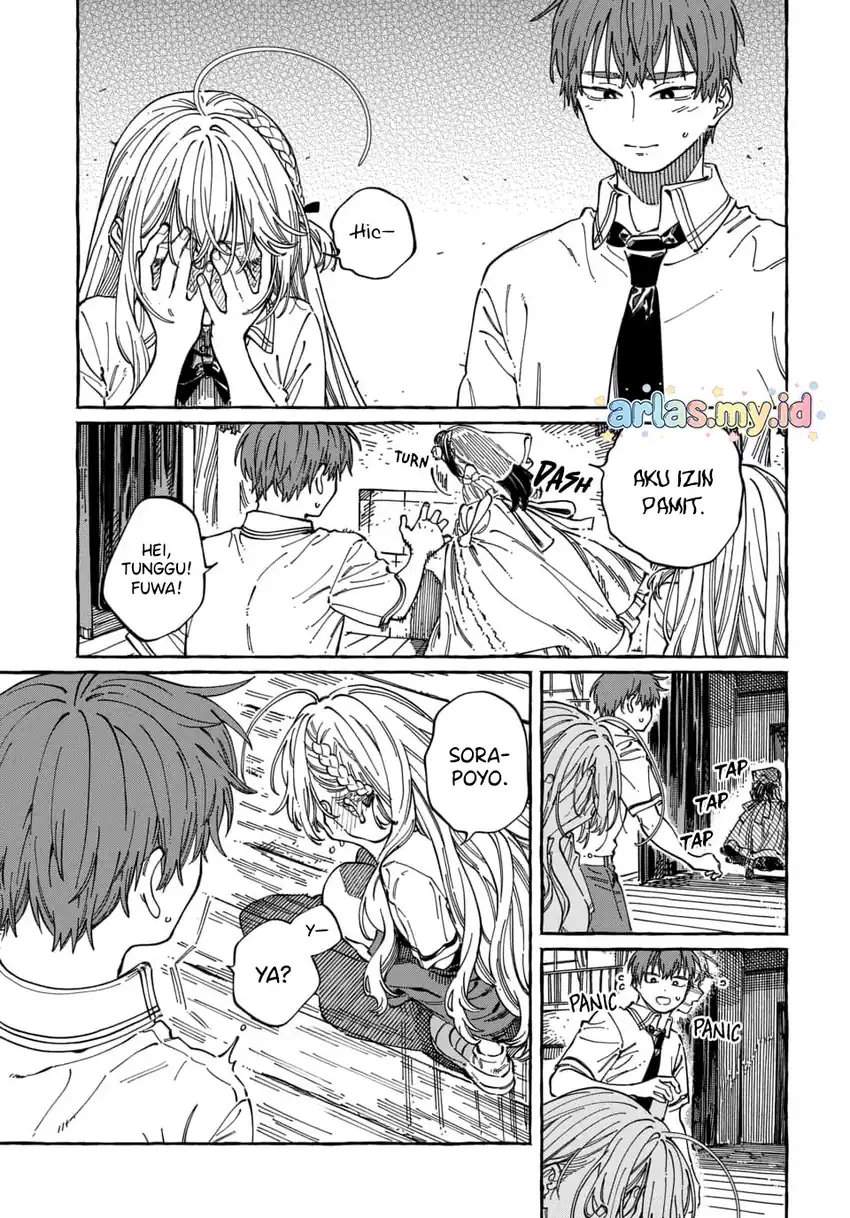 Boku no Suki na Hito ga Suki na Hito Chapter 34