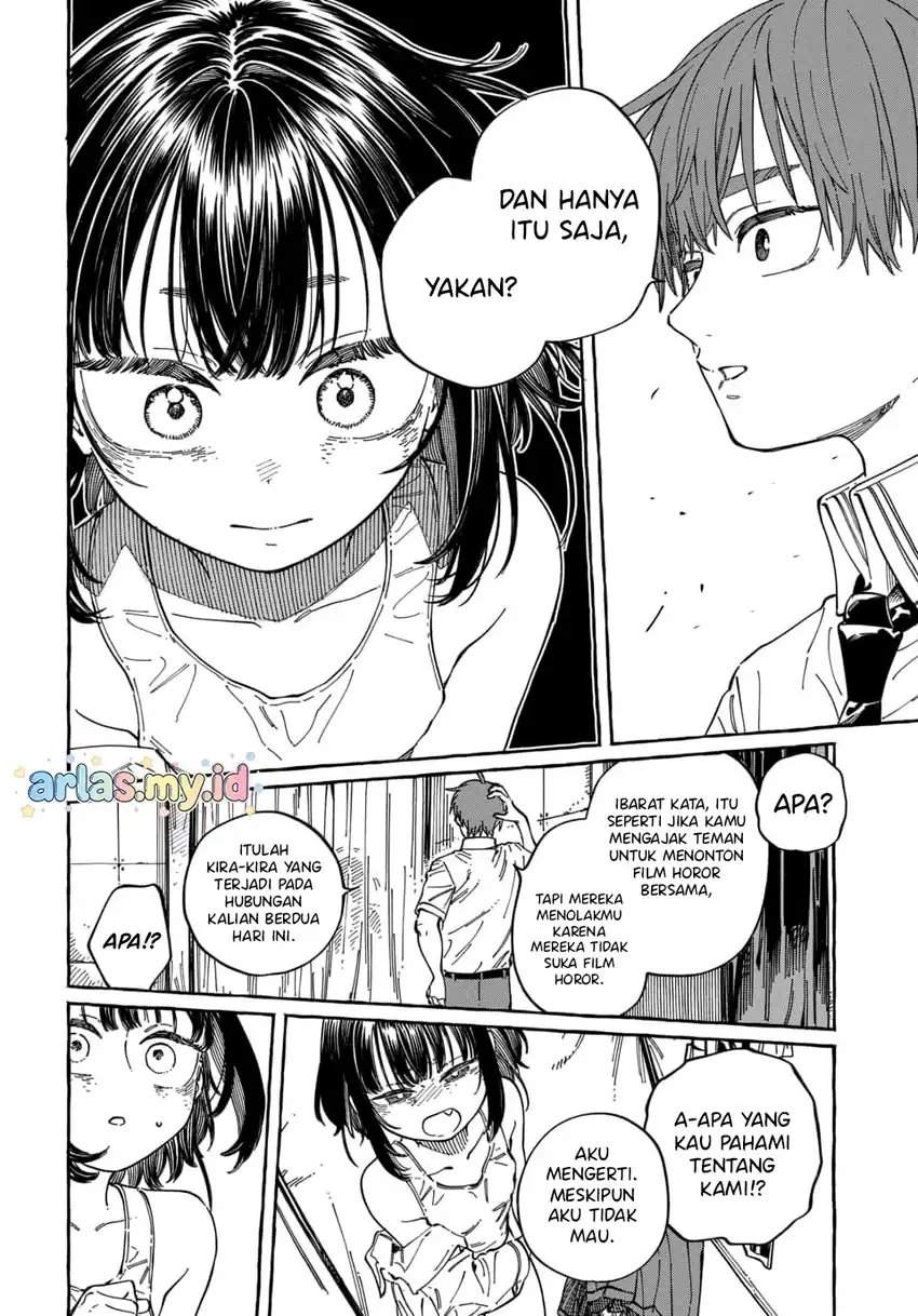 Boku no Suki na Hito ga Suki na Hito Chapter 34