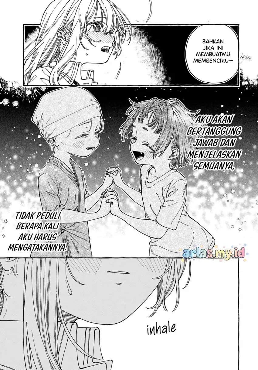 Boku no Suki na Hito ga Suki na Hito Chapter 34