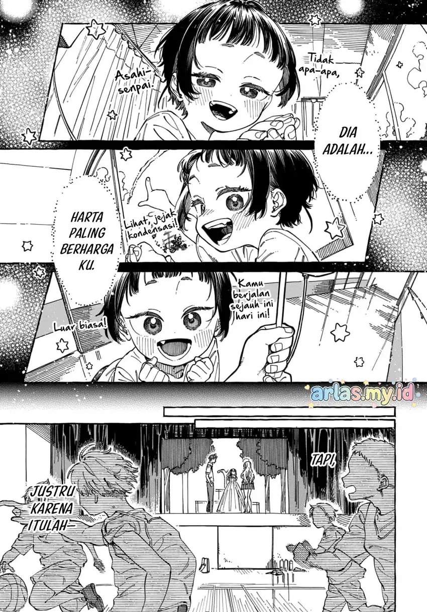 Boku no Suki na Hito ga Suki na Hito Chapter 34