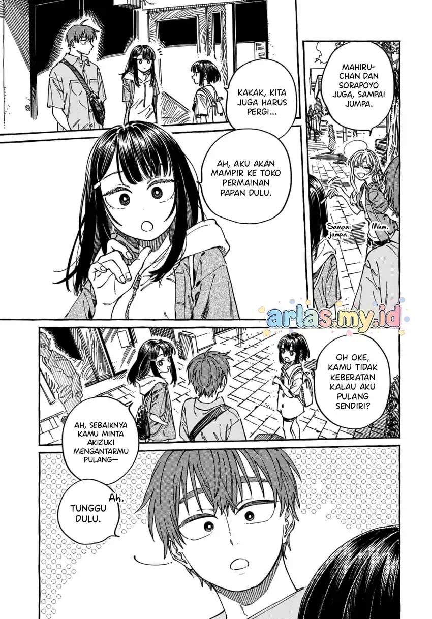 Boku no Suki na Hito ga Suki na Hito Chapter 35