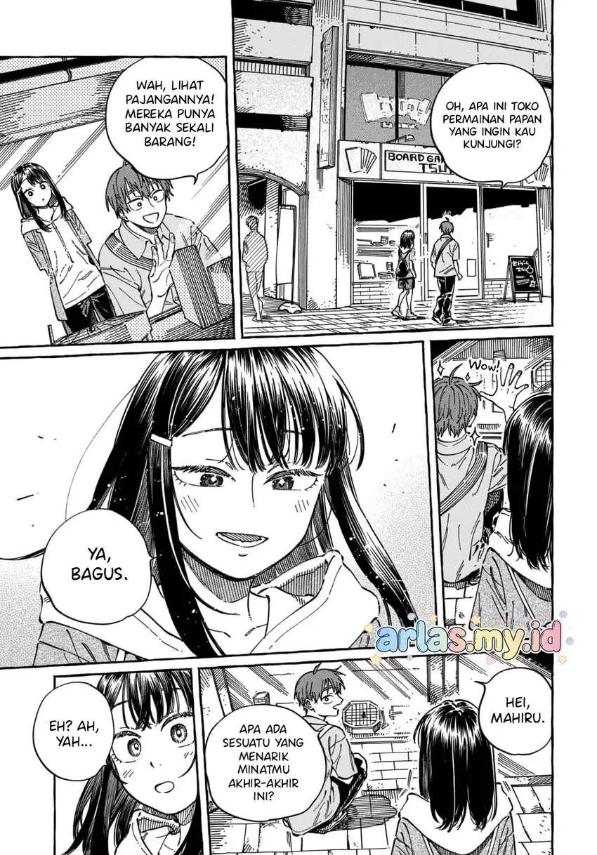 Boku no Suki na Hito ga Suki na Hito Chapter 35