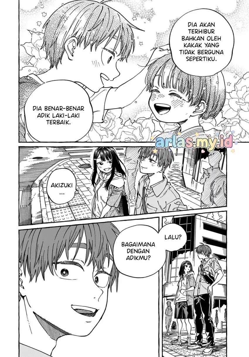 Boku no Suki na Hito ga Suki na Hito Chapter 35
