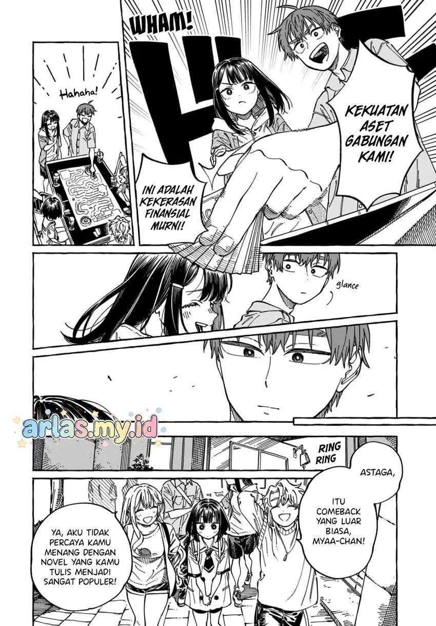 Boku no Suki na Hito ga Suki na Hito Chapter 35