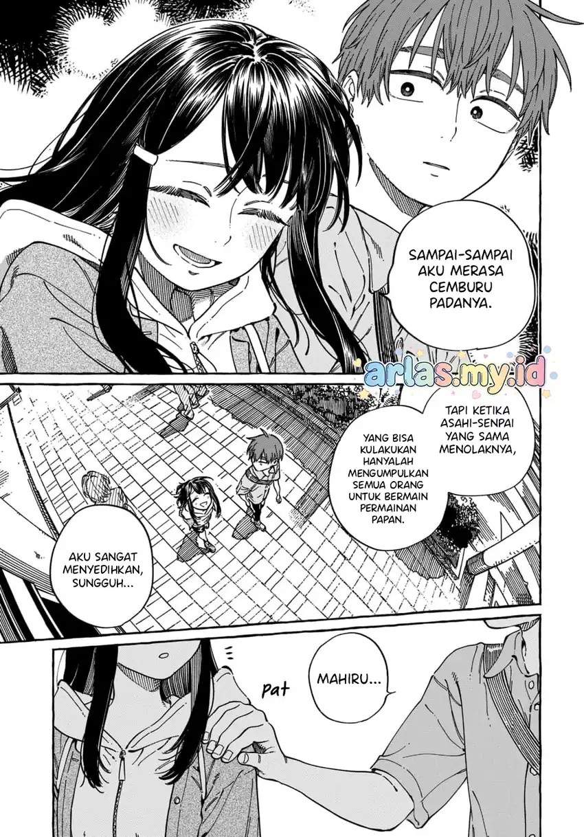 Boku no Suki na Hito ga Suki na Hito Chapter 35