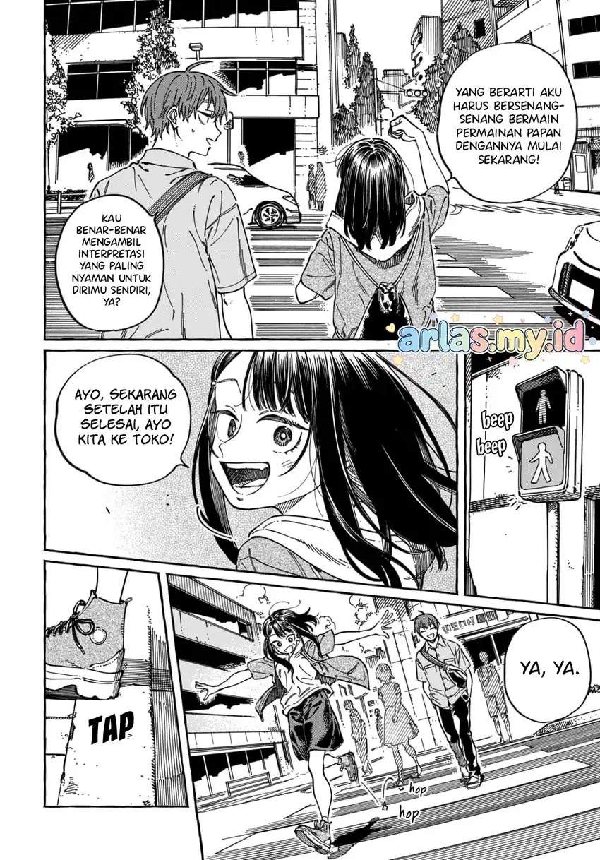 Boku no Suki na Hito ga Suki na Hito Chapter 35
