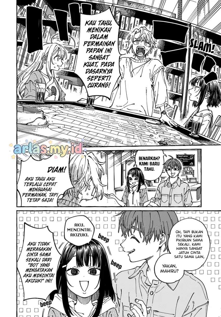 Boku no Suki na Hito ga Suki na Hito Chapter 35