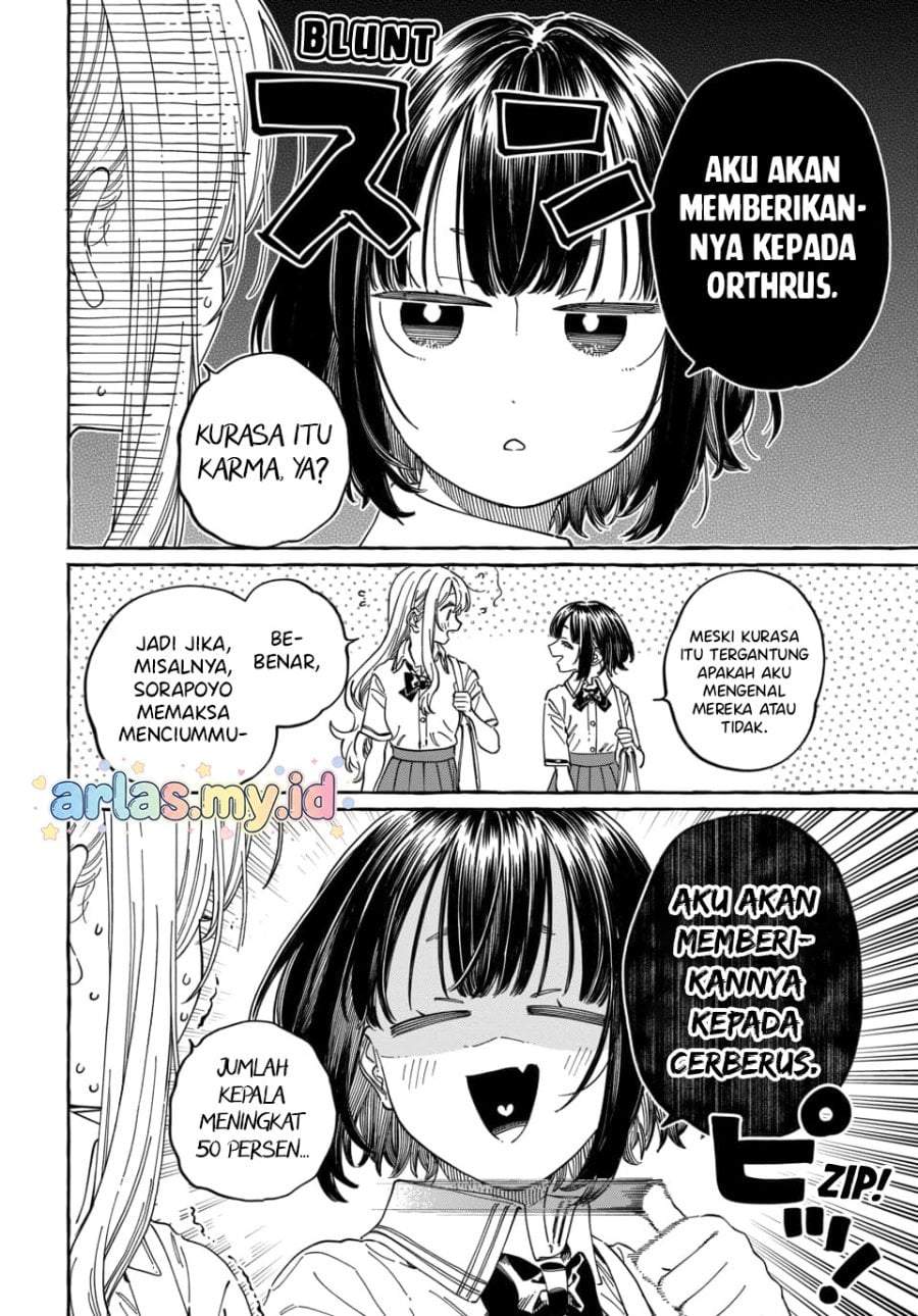 Boku no Suki na Hito ga Suki na Hito Chapter 37