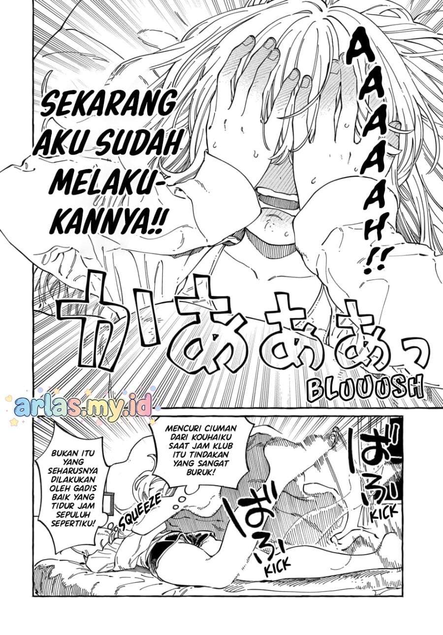 Boku no Suki na Hito ga Suki na Hito Chapter 37