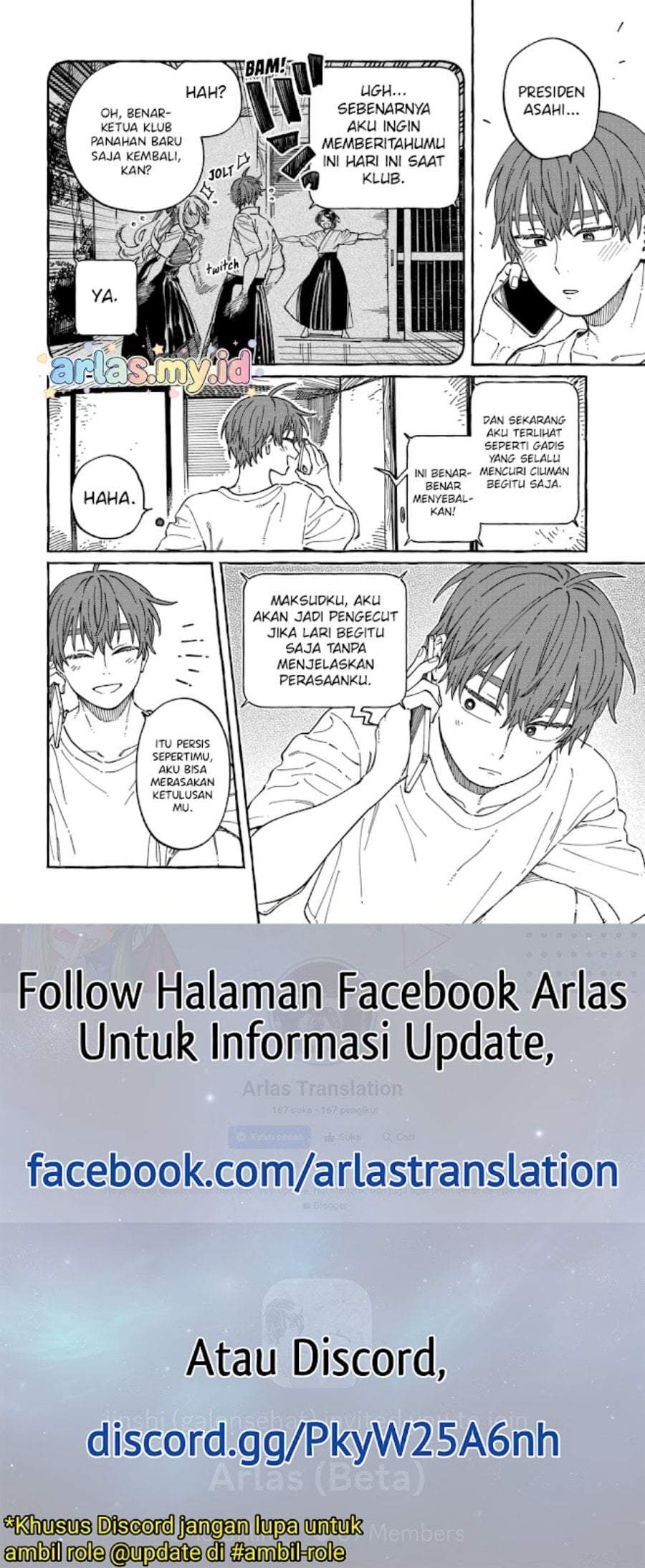 Boku no Suki na Hito ga Suki na Hito Chapter 37