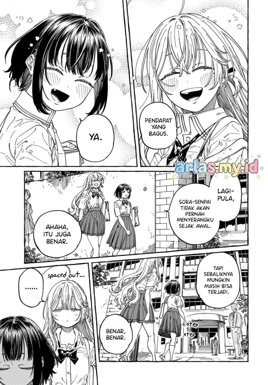 Boku no Suki na Hito ga Suki na Hito Chapter 37