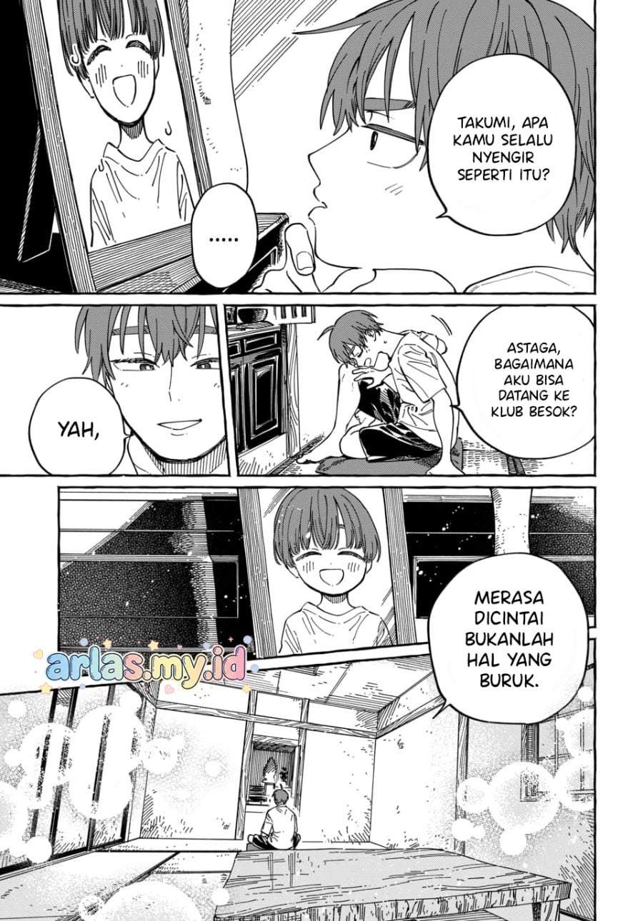 Boku no Suki na Hito ga Suki na Hito Chapter 37
