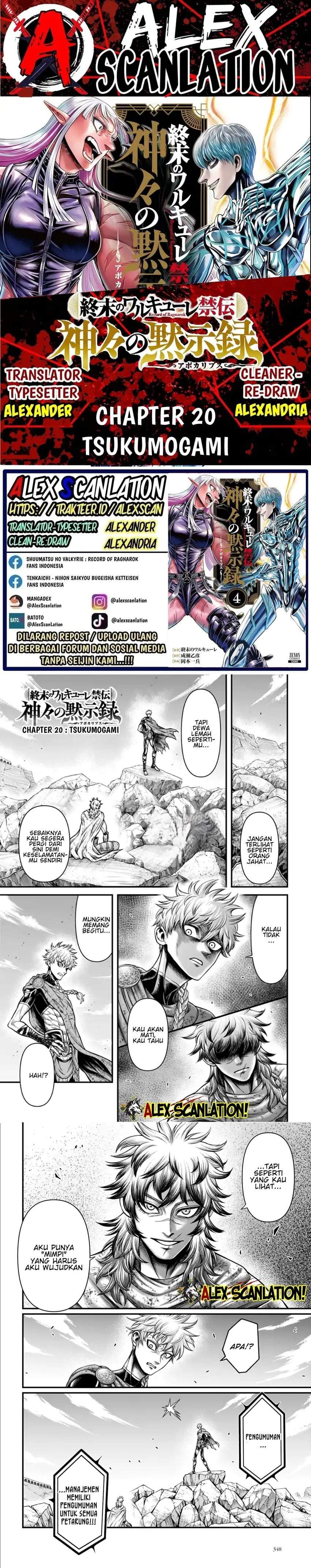 Shuumatsu no Valkyrie Kinden – Kamigami no Apocalypse Chapter 20