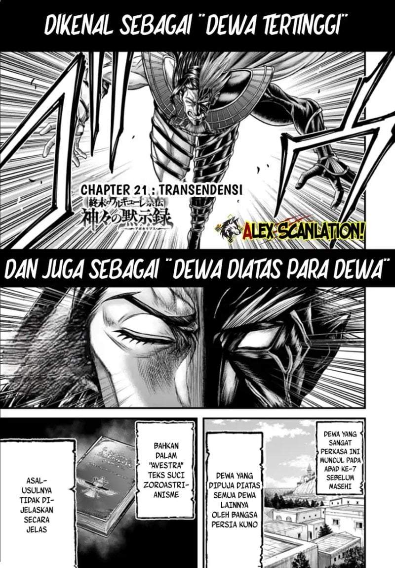 Shuumatsu no Valkyrie Kinden – Kamigami no Apocalypse Chapter 21