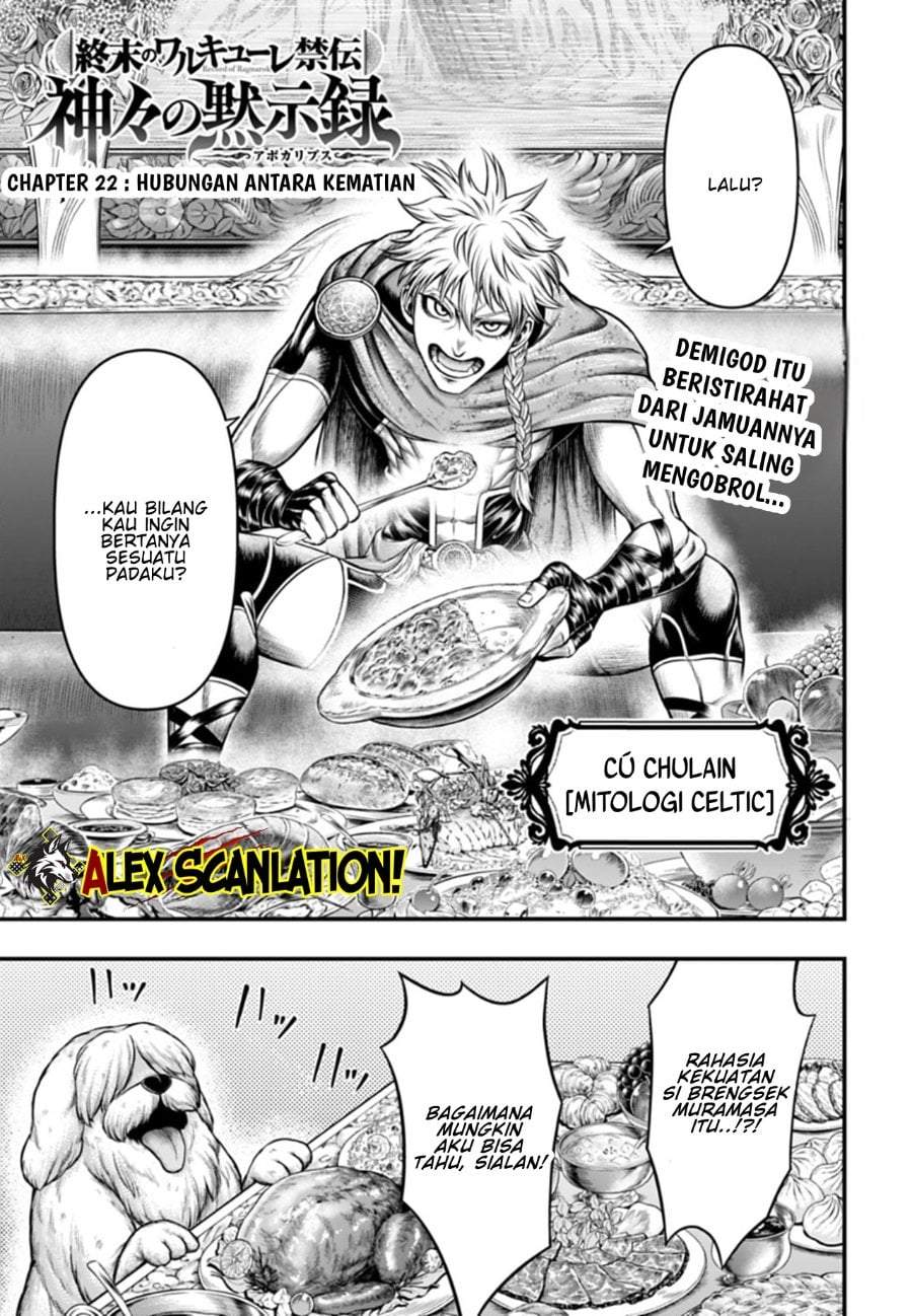Shuumatsu no Valkyrie Kinden – Kamigami no Apocalypse Chapter 22