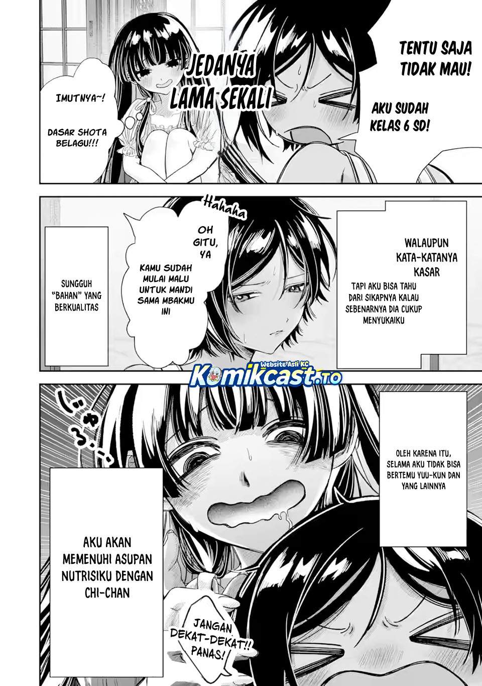 TS Tensei Bishoujo Netora Reiko wa Netoraretai Chapter 5.1
