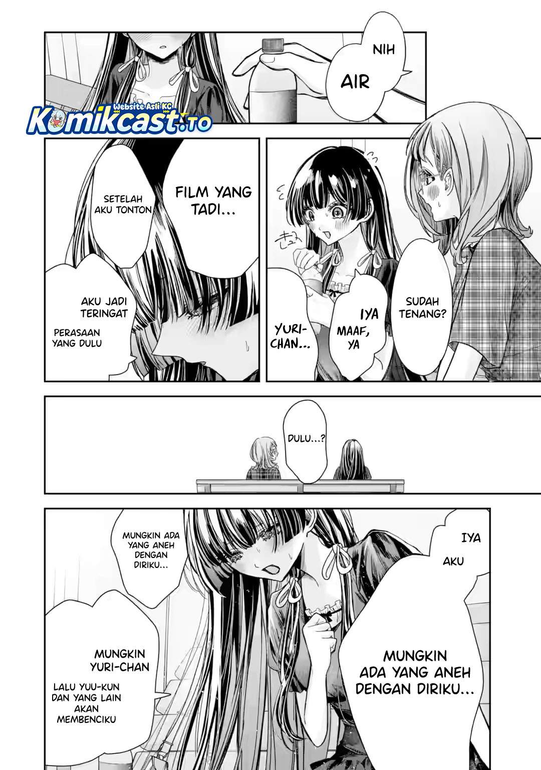 TS Tensei Bishoujo Netora Reiko wa Netoraretai Chapter 5.5