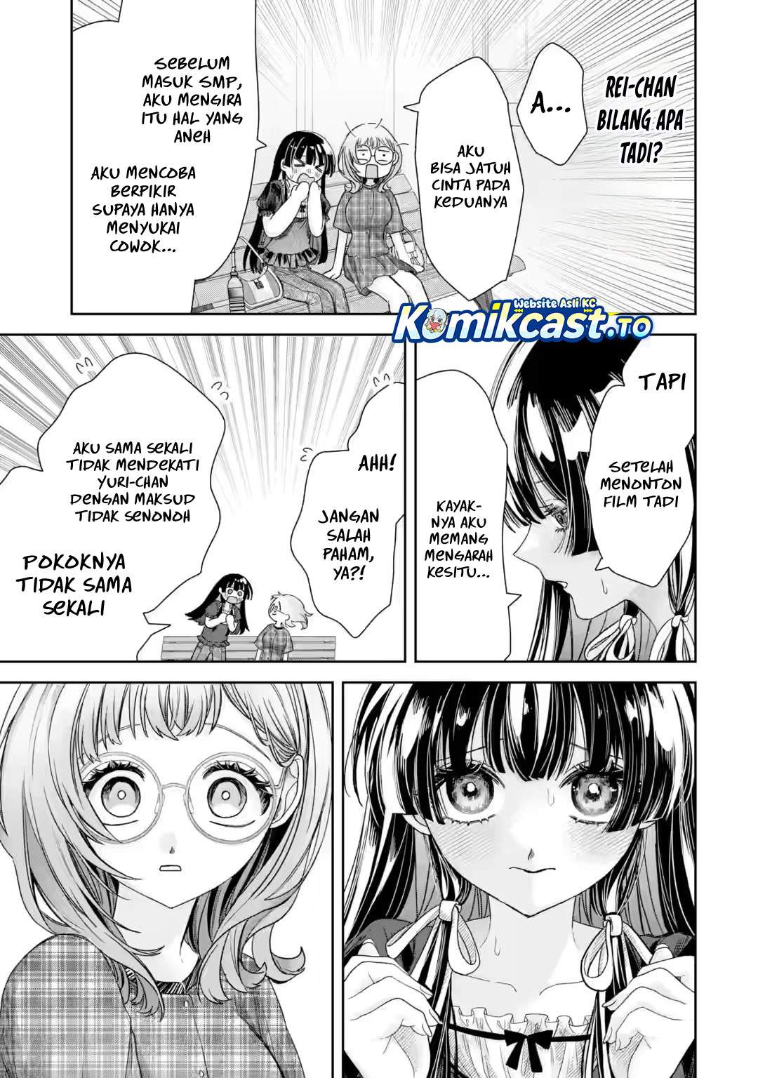 TS Tensei Bishoujo Netora Reiko wa Netoraretai Chapter 5.5