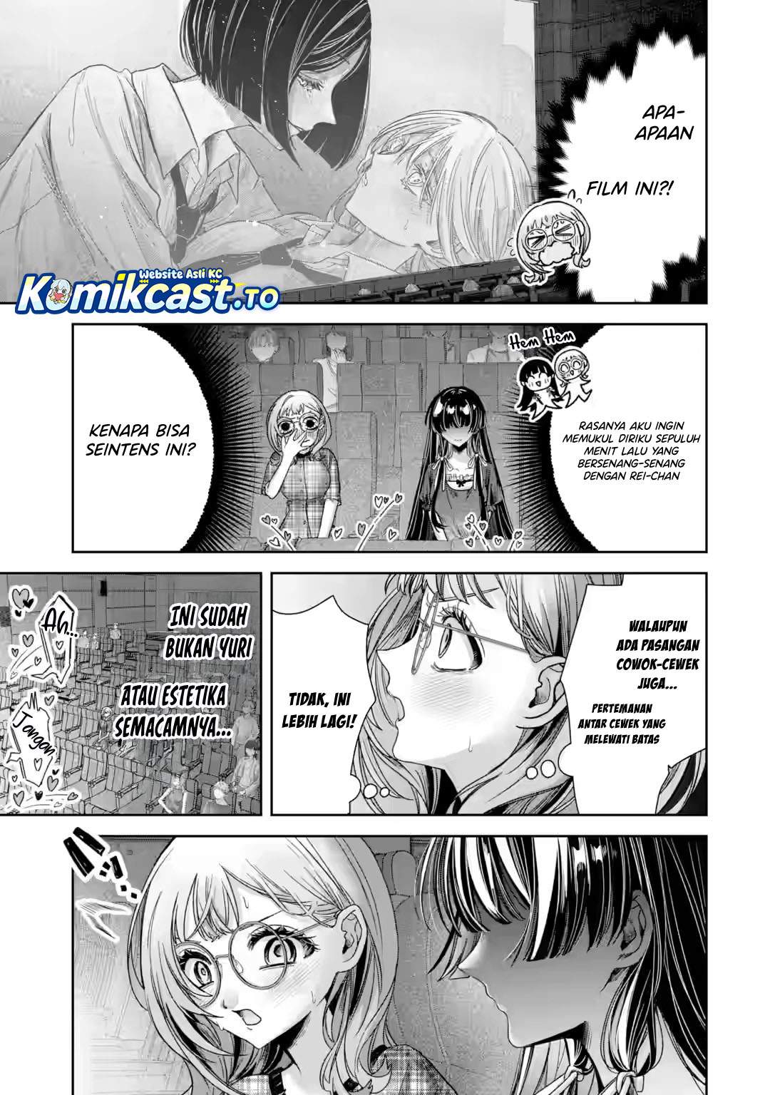 TS Tensei Bishoujo Netora Reiko wa Netoraretai Chapter 5.5