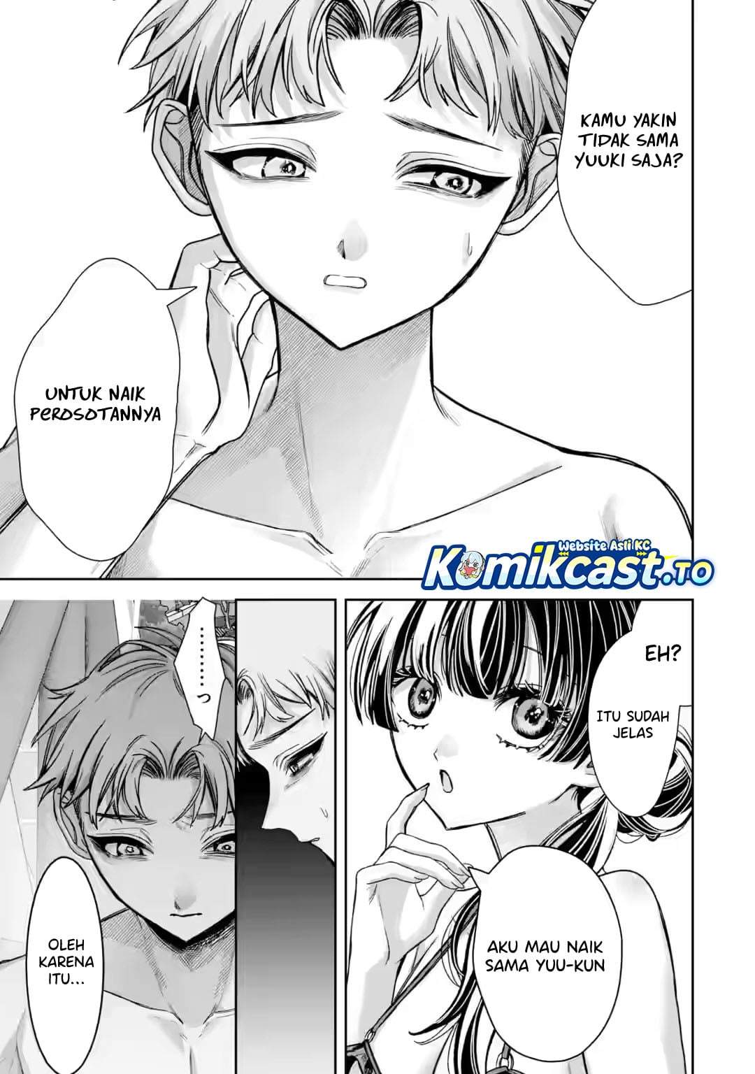 TS Tensei Bishoujo Netora Reiko wa Netoraretai Chapter 6