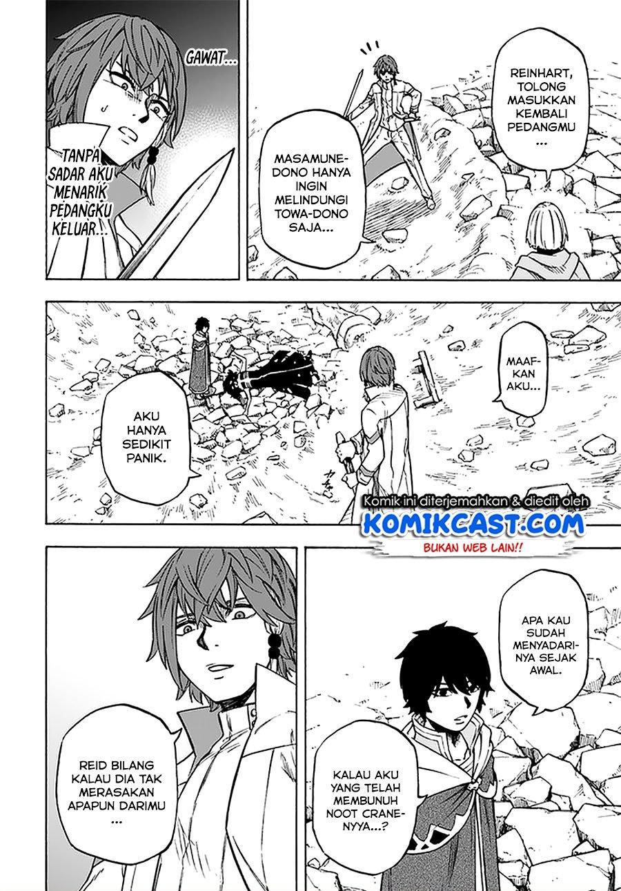 Nito no Taidana Isekai Shoukougun: Sai Jakushoku “Healer” nano ni Saikyou wa desu ka? Chapter 11.2