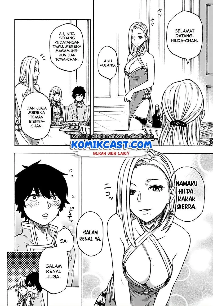 Nito no Taidana Isekai Shoukougun: Sai Jakushoku “Healer” nano ni Saikyou wa desu ka? Chapter 12.1