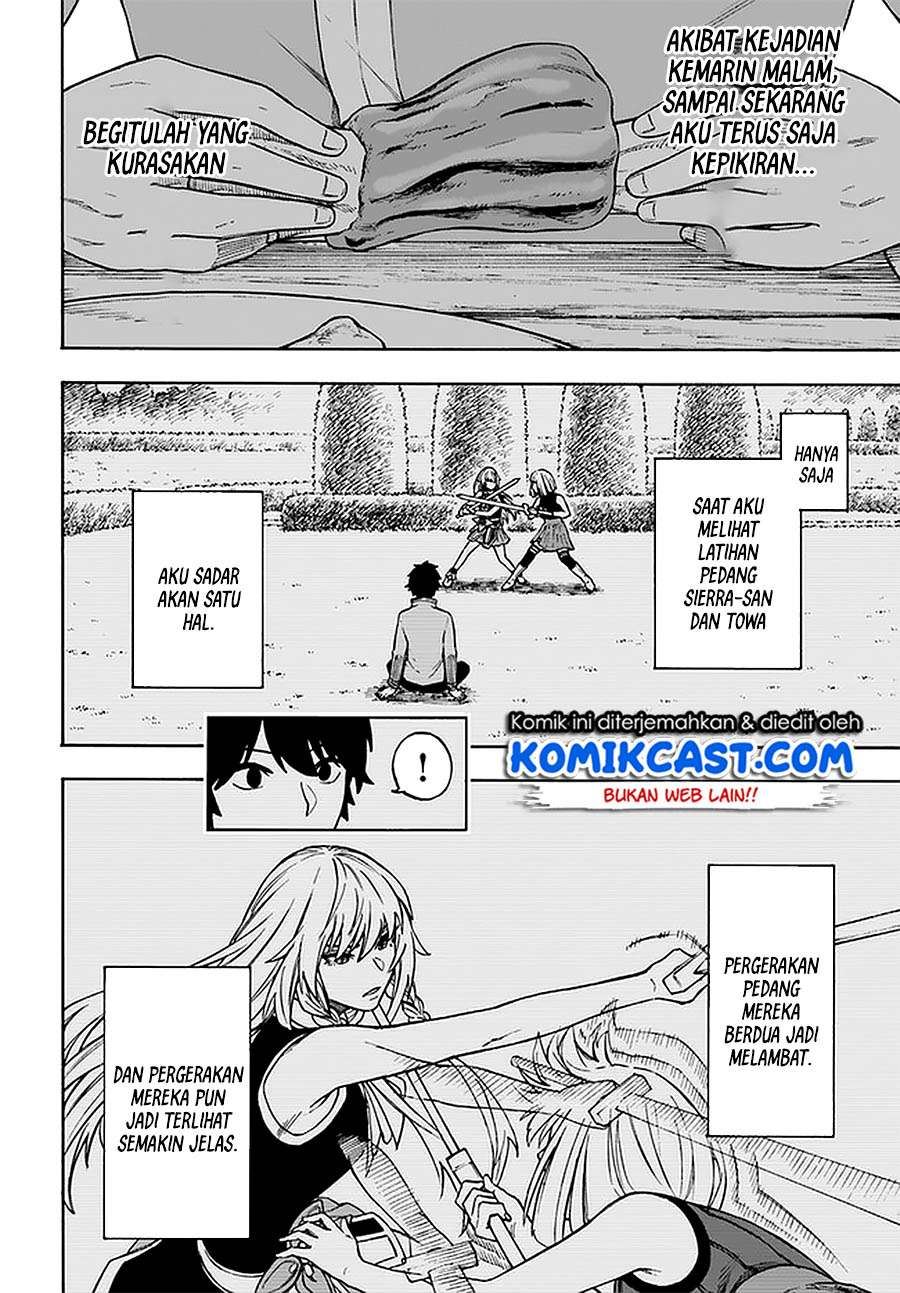 Nito no Taidana Isekai Shoukougun: Sai Jakushoku “Healer” nano ni Saikyou wa desu ka? Chapter 14.1