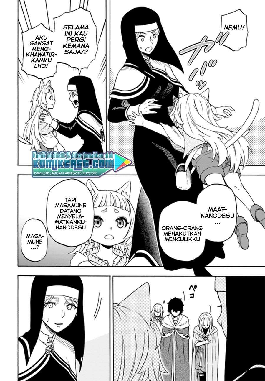 Nito no Taidana Isekai Shoukougun: Sai Jakushoku “Healer” nano ni Saikyou wa desu ka? Chapter 14.2