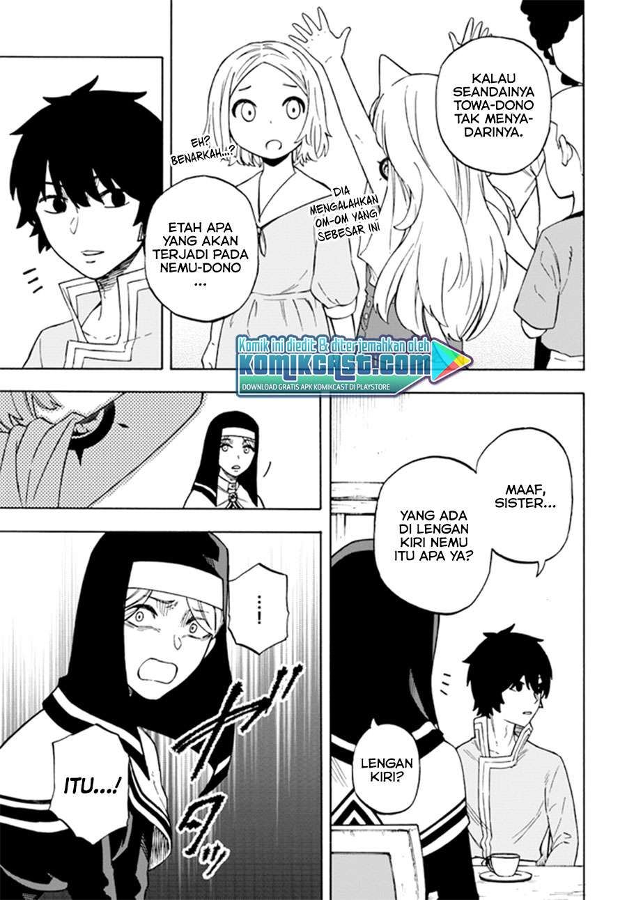 Nito no Taidana Isekai Shoukougun: Sai Jakushoku “Healer” nano ni Saikyou wa desu ka? Chapter 14.2