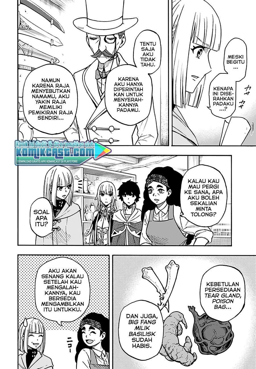 Nito no Taidana Isekai Shoukougun: Sai Jakushoku “Healer” nano ni Saikyou wa desu ka? Chapter 15.1