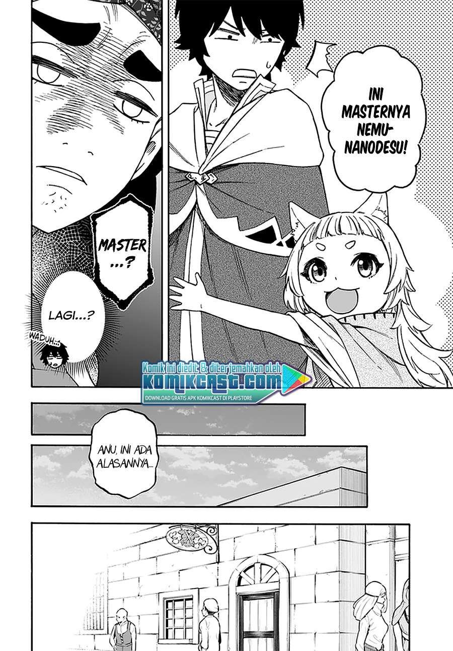 Nito no Taidana Isekai Shoukougun: Sai Jakushoku “Healer” nano ni Saikyou wa desu ka? Chapter 15.1