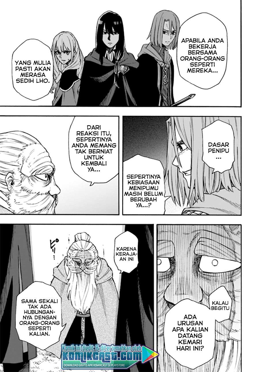 Nito no Taidana Isekai Shoukougun: Sai Jakushoku “Healer” nano ni Saikyou wa desu ka? Chapter 16.1