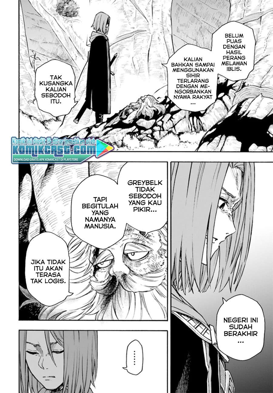 Nito no Taidana Isekai Shoukougun: Sai Jakushoku “Healer” nano ni Saikyou wa desu ka? Chapter 16.2