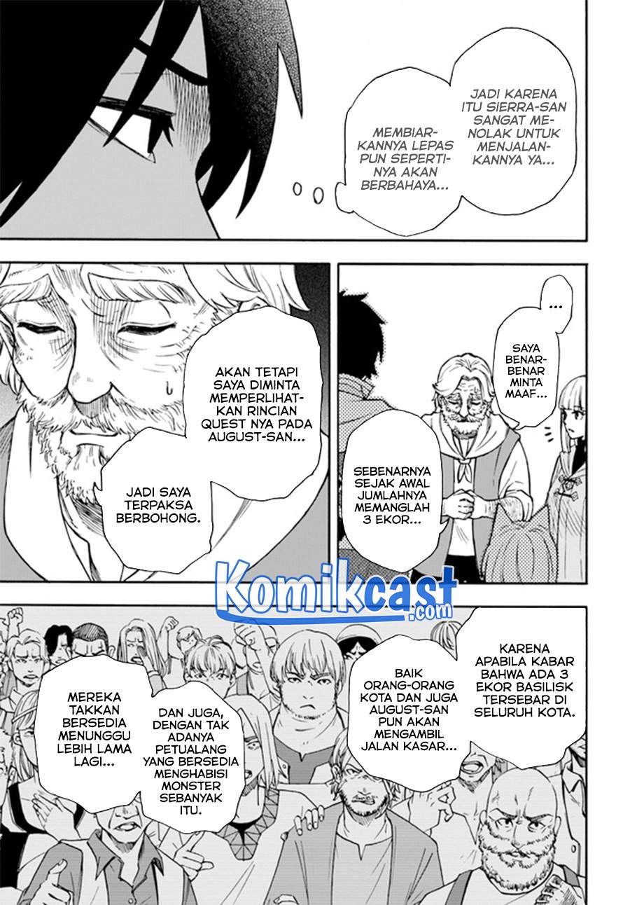 Nito no Taidana Isekai Shoukougun: Sai Jakushoku “Healer” nano ni Saikyou wa desu ka? Chapter 17.1