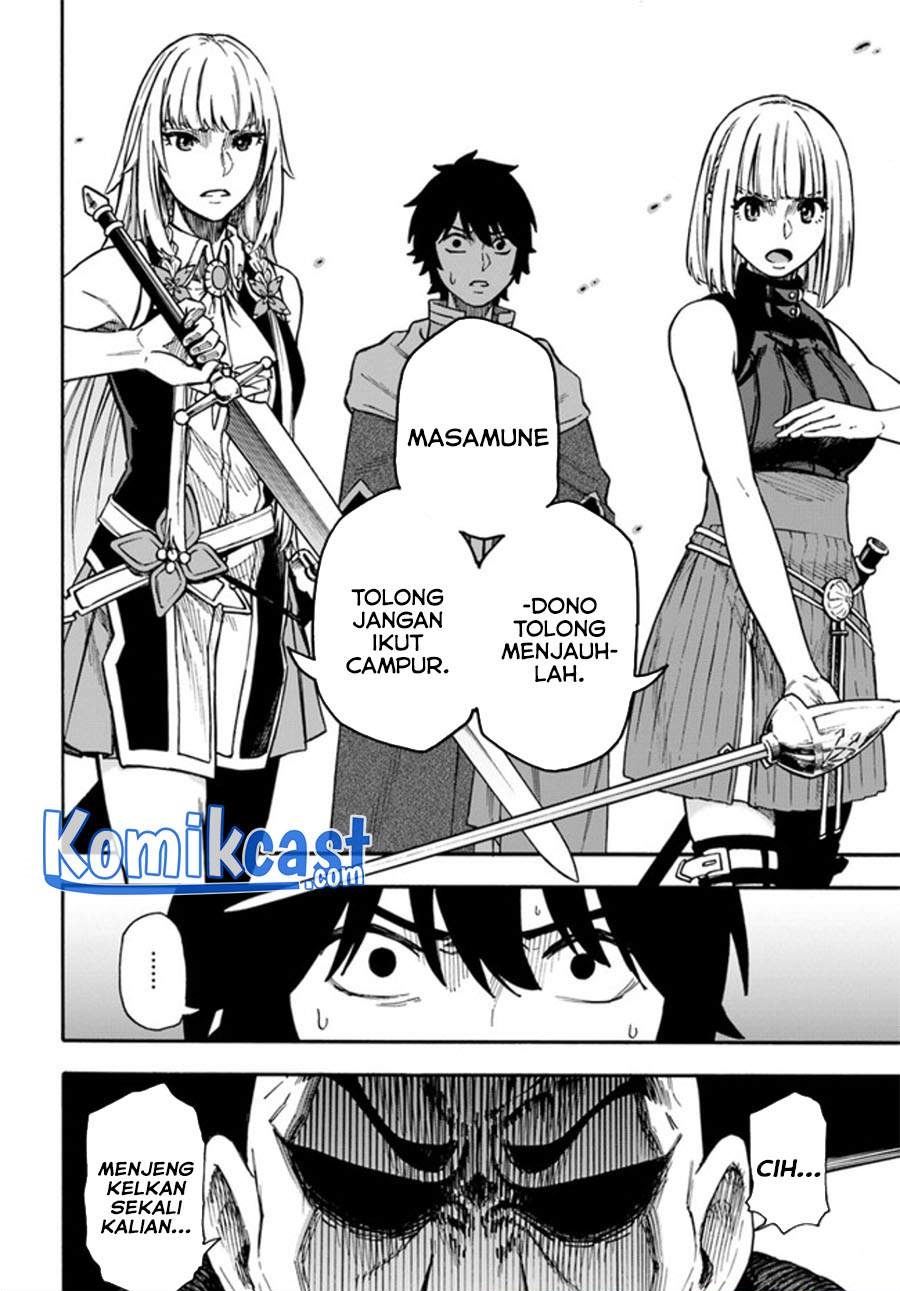 Nito no Taidana Isekai Shoukougun: Sai Jakushoku “Healer” nano ni Saikyou wa desu ka? Chapter 17.2