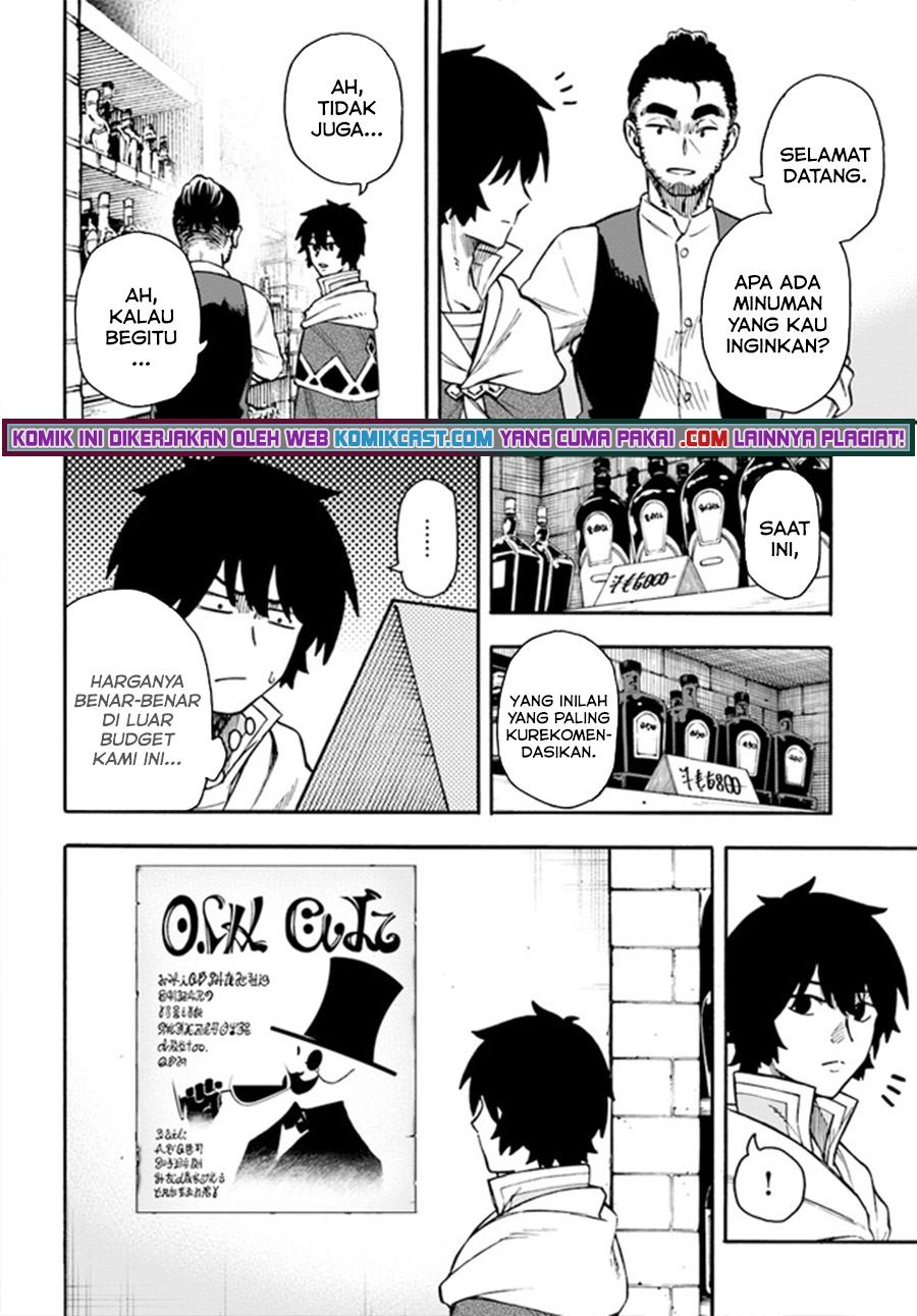 Nito no Taidana Isekai Shoukougun: Sai Jakushoku “Healer” nano ni Saikyou wa desu ka? Chapter 19.1