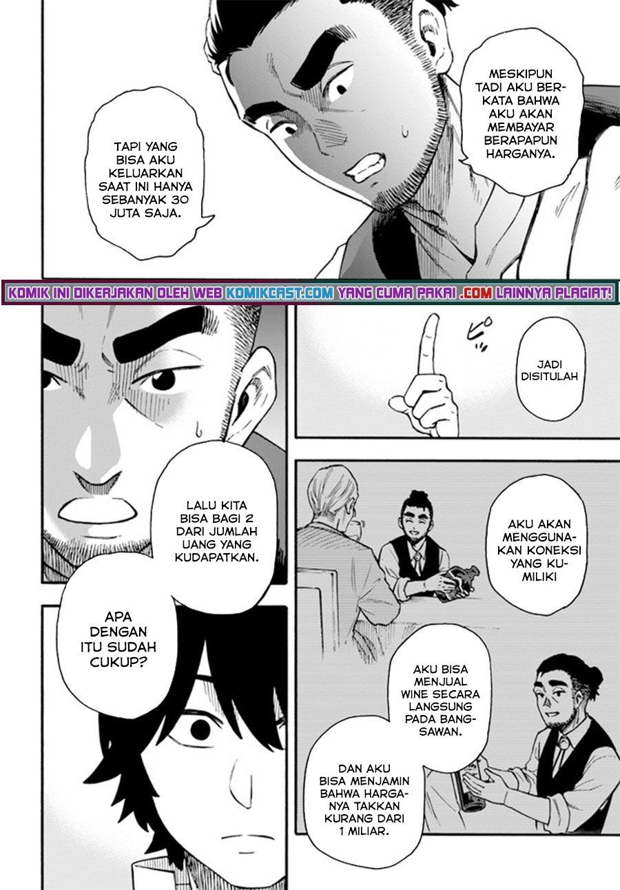 Nito no Taidana Isekai Shoukougun: Sai Jakushoku “Healer” nano ni Saikyou wa desu ka? Chapter 19.2