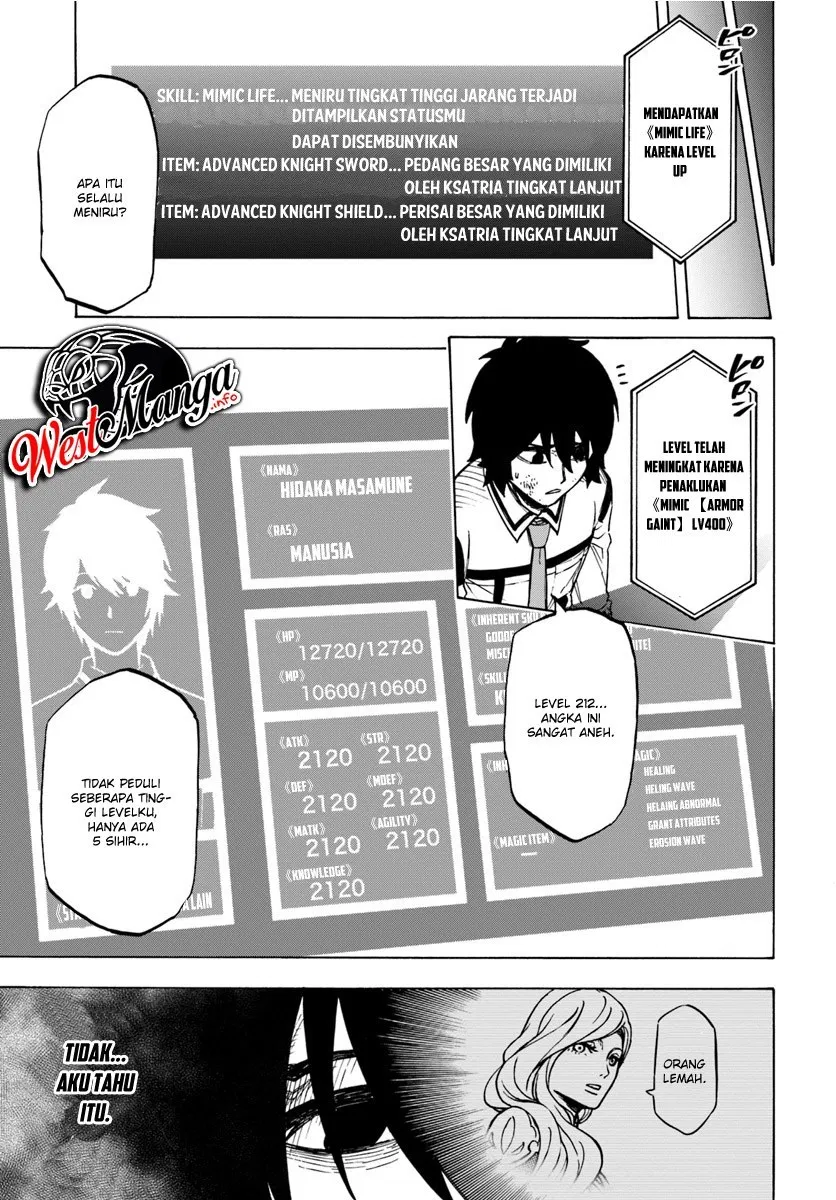 Nito no Taidana Isekai Shoukougun: Sai Jakushoku “Healer” nano ni Saikyou wa desu ka? Chapter 2.2