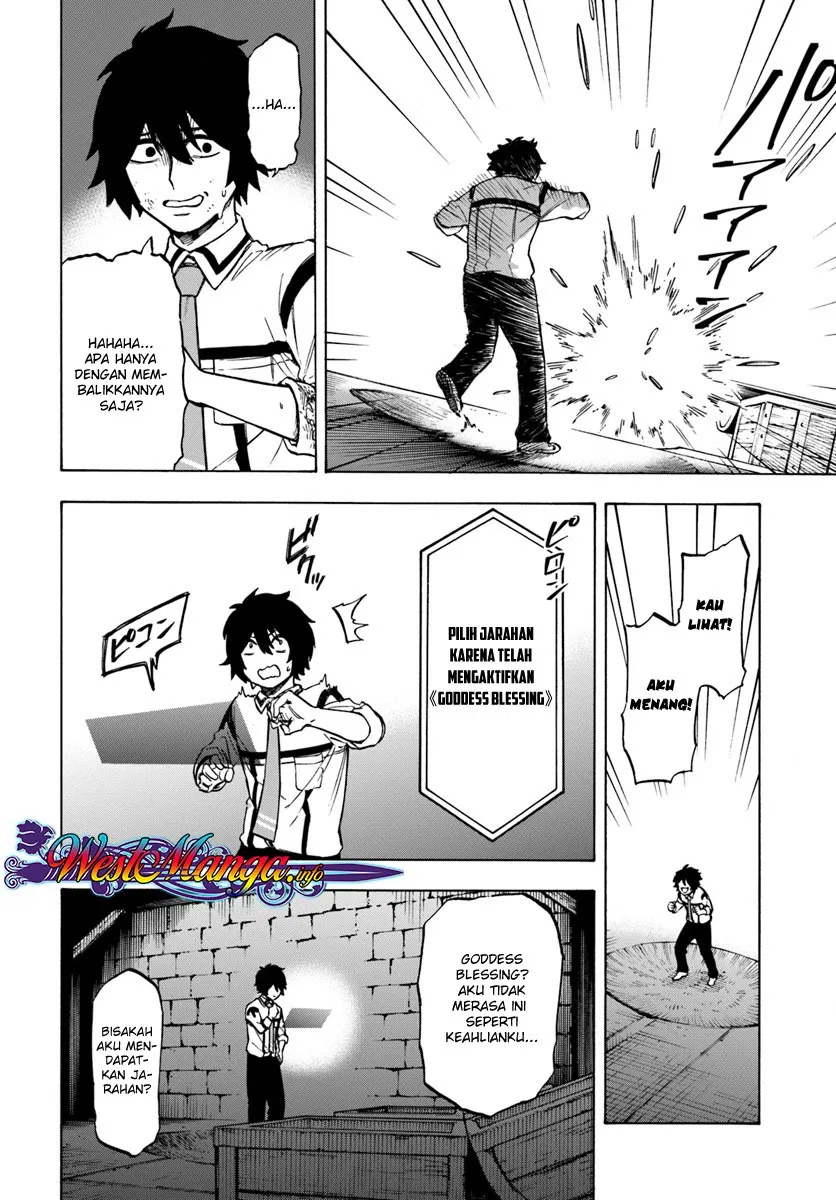 Nito no Taidana Isekai Shoukougun: Sai Jakushoku “Healer” nano ni Saikyou wa desu ka? Chapter 2