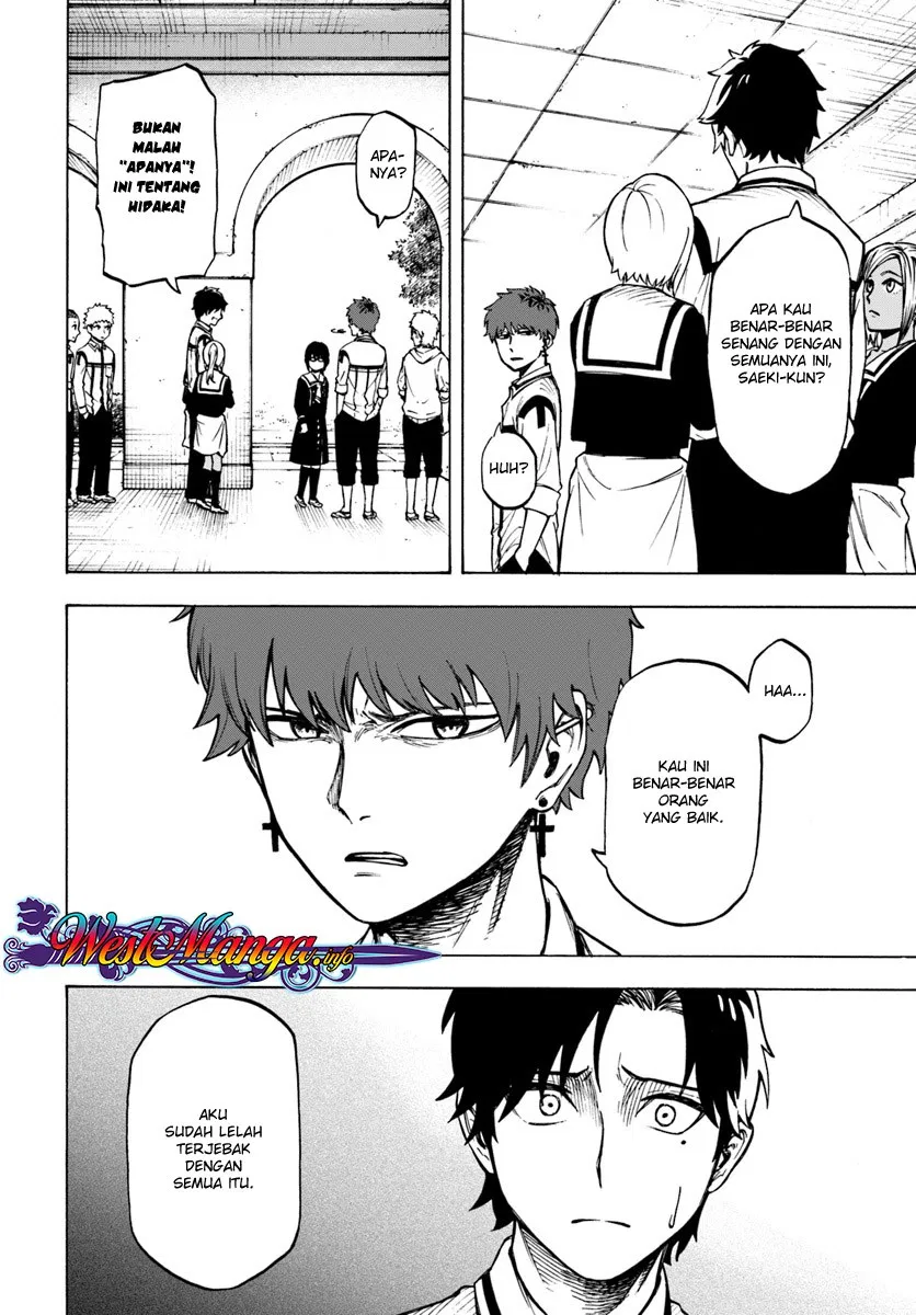 Nito no Taidana Isekai Shoukougun: Sai Jakushoku “Healer” nano ni Saikyou wa desu ka? Chapter 2