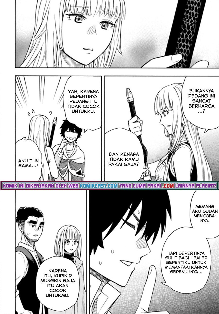 Nito no Taidana Isekai Shoukougun: Sai Jakushoku “Healer” nano ni Saikyou wa desu ka? Chapter 20.2