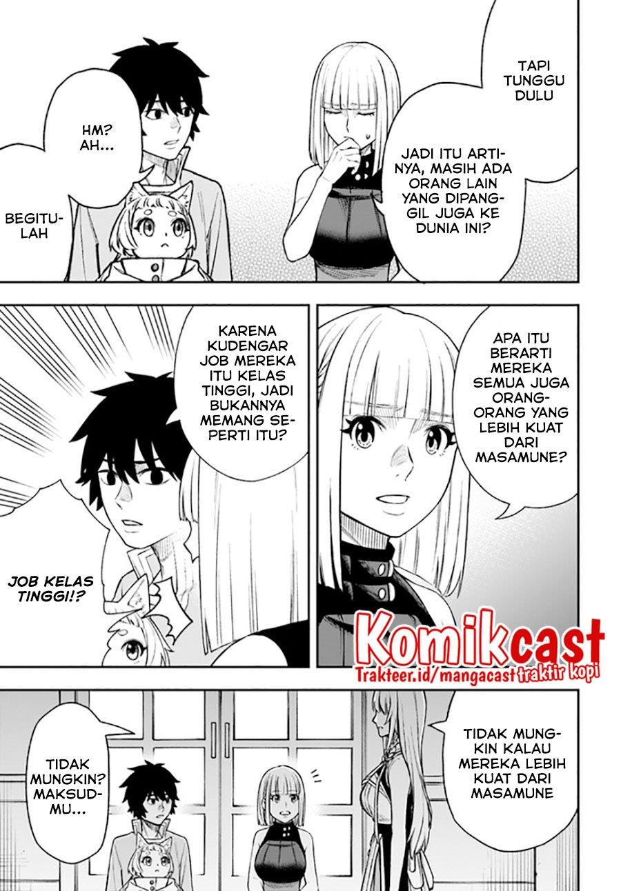 Nito no Taidana Isekai Shoukougun: Sai Jakushoku “Healer” nano ni Saikyou wa desu ka? Chapter 24.1