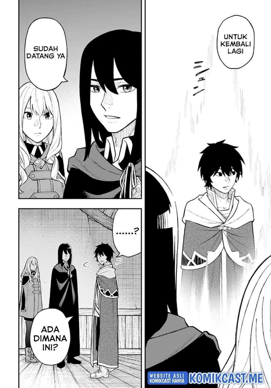 Nito no Taidana Isekai Shoukougun: Sai Jakushoku “Healer” nano ni Saikyou wa desu ka? Chapter 25.1