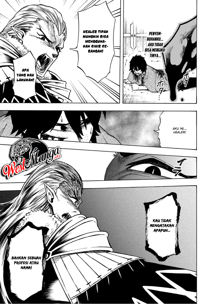 Nito no Taidana Isekai Shoukougun: Sai Jakushoku “Healer” nano ni Saikyou wa desu ka? Chapter 3.1