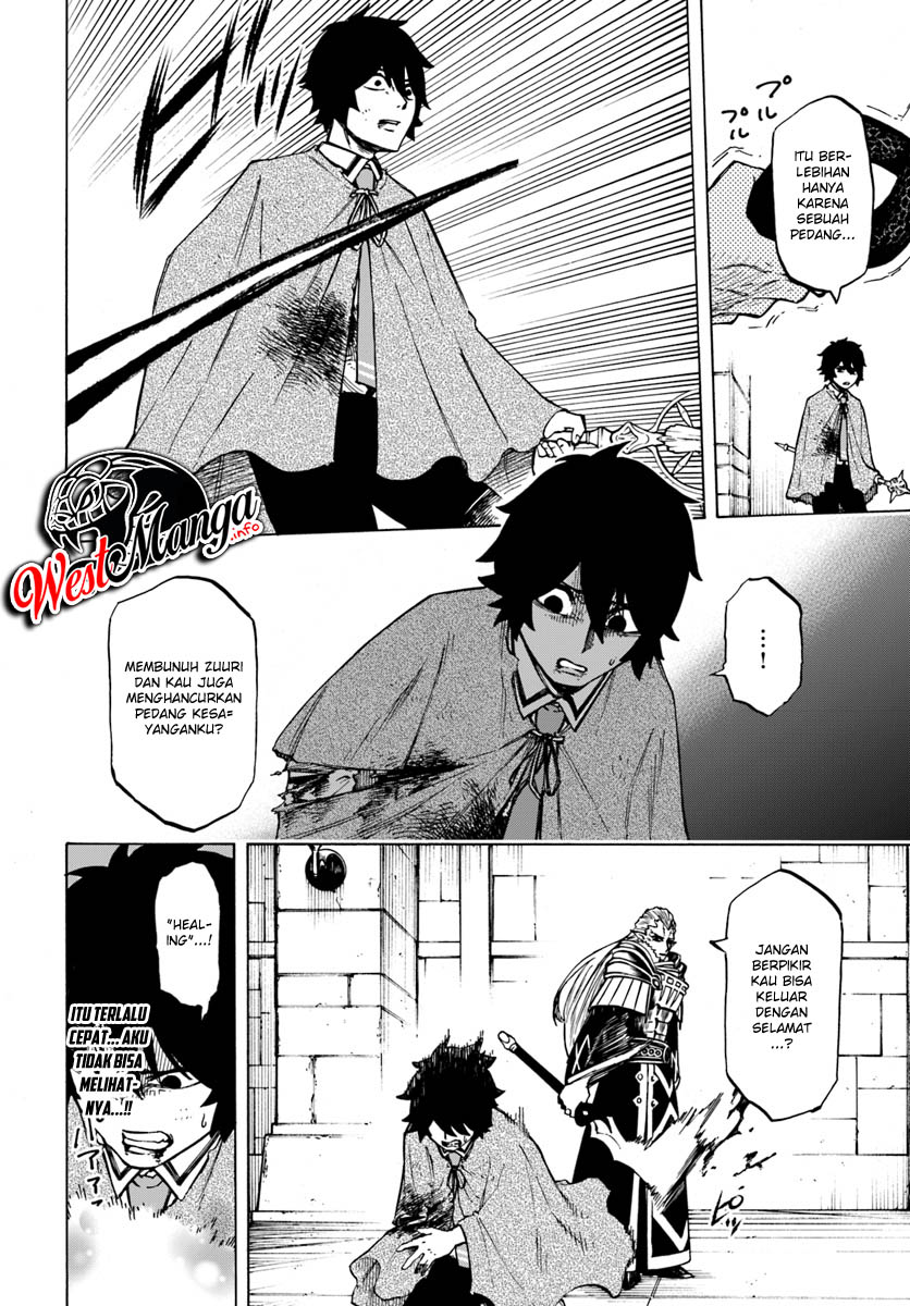 Nito no Taidana Isekai Shoukougun: Sai Jakushoku “Healer” nano ni Saikyou wa desu ka? Chapter 3.1