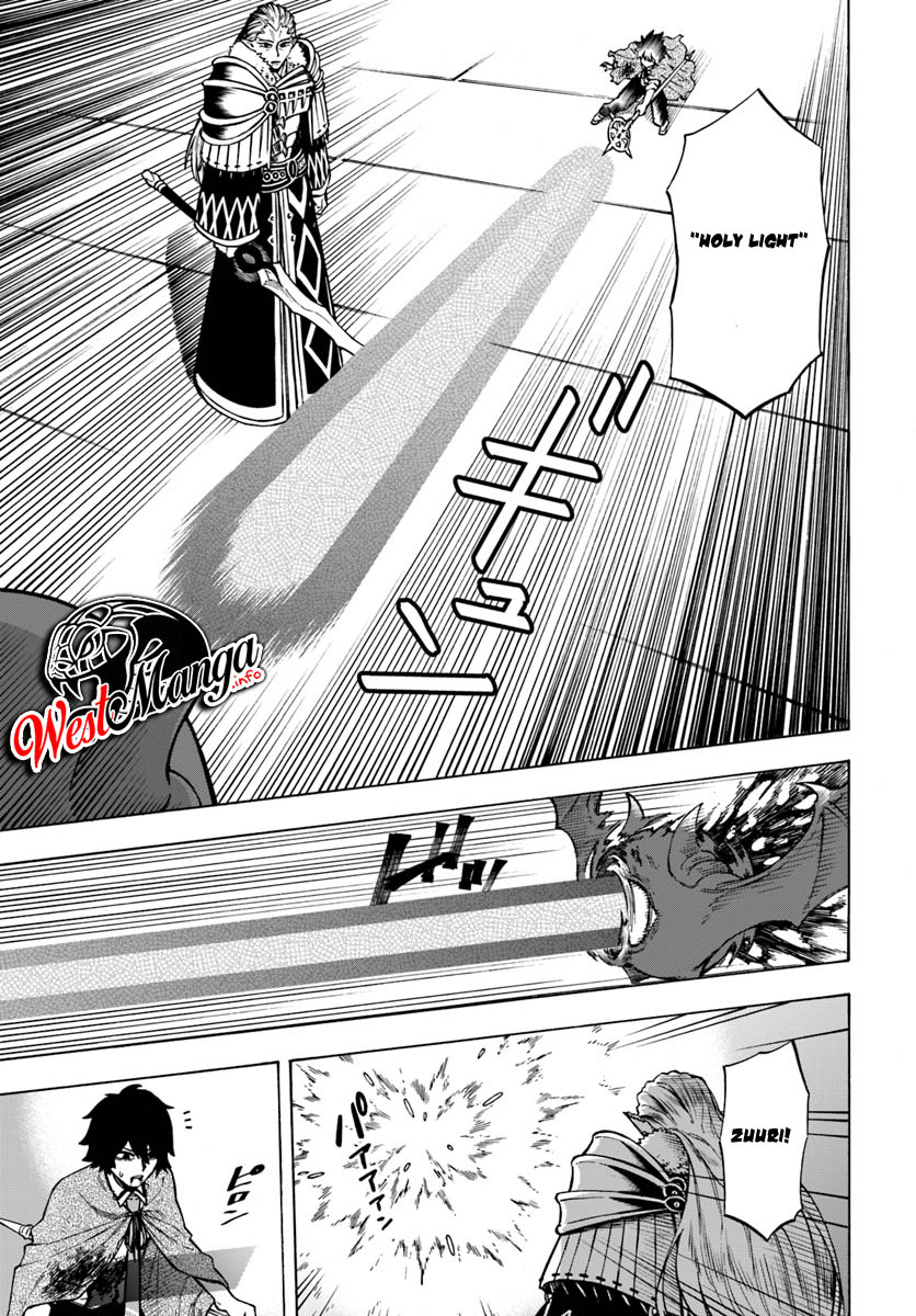 Nito no Taidana Isekai Shoukougun: Sai Jakushoku “Healer” nano ni Saikyou wa desu ka? Chapter 3.1