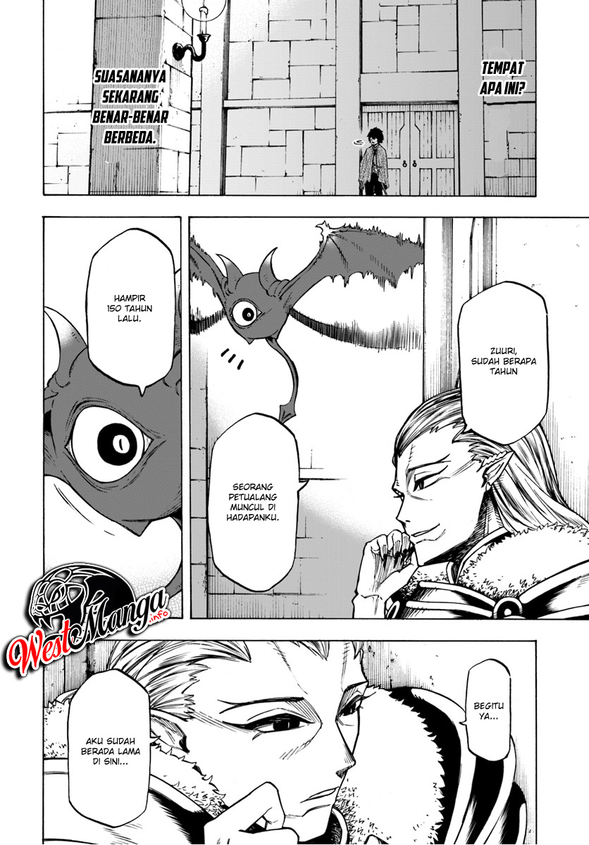 Nito no Taidana Isekai Shoukougun: Sai Jakushoku “Healer” nano ni Saikyou wa desu ka? Chapter 3.1