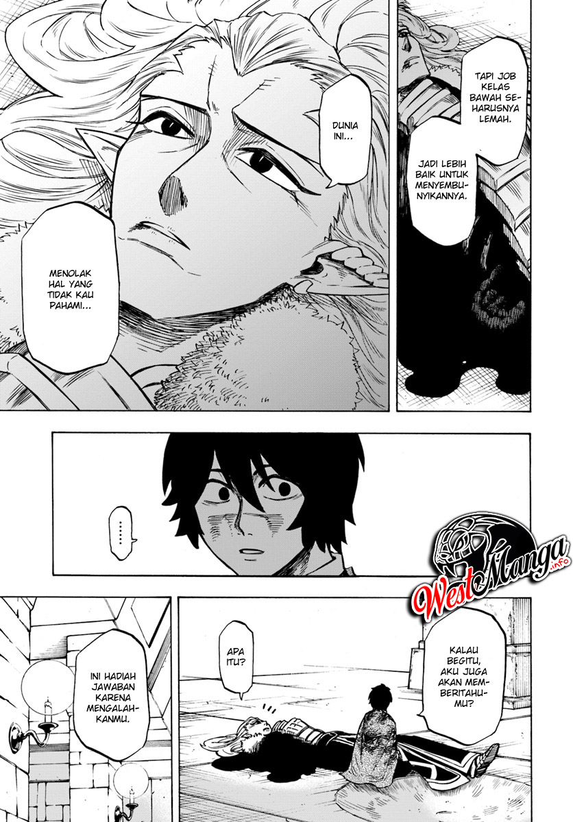 Nito no Taidana Isekai Shoukougun: Sai Jakushoku “Healer” nano ni Saikyou wa desu ka? Chapter 3.2