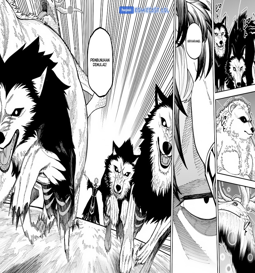 Nito no Taidana Isekai Shoukougun: Sai Jakushoku “Healer” nano ni Saikyou wa desu ka? Chapter 32.1