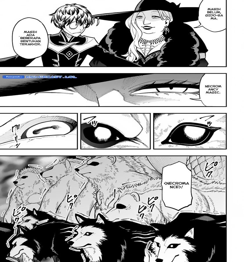 Nito no Taidana Isekai Shoukougun: Sai Jakushoku “Healer” nano ni Saikyou wa desu ka? Chapter 32.1